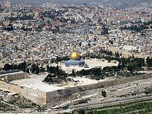 Kudüs'ün Tarihi önemi, Kudüs'te gezilecek ve görülecek yerler neresi? 9