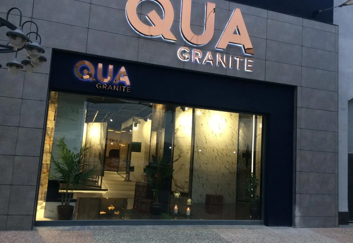 Qua granit halka arz sonuçları belli oldu mu? Qua granite halka arz borsada ne zaman işlem görecek?