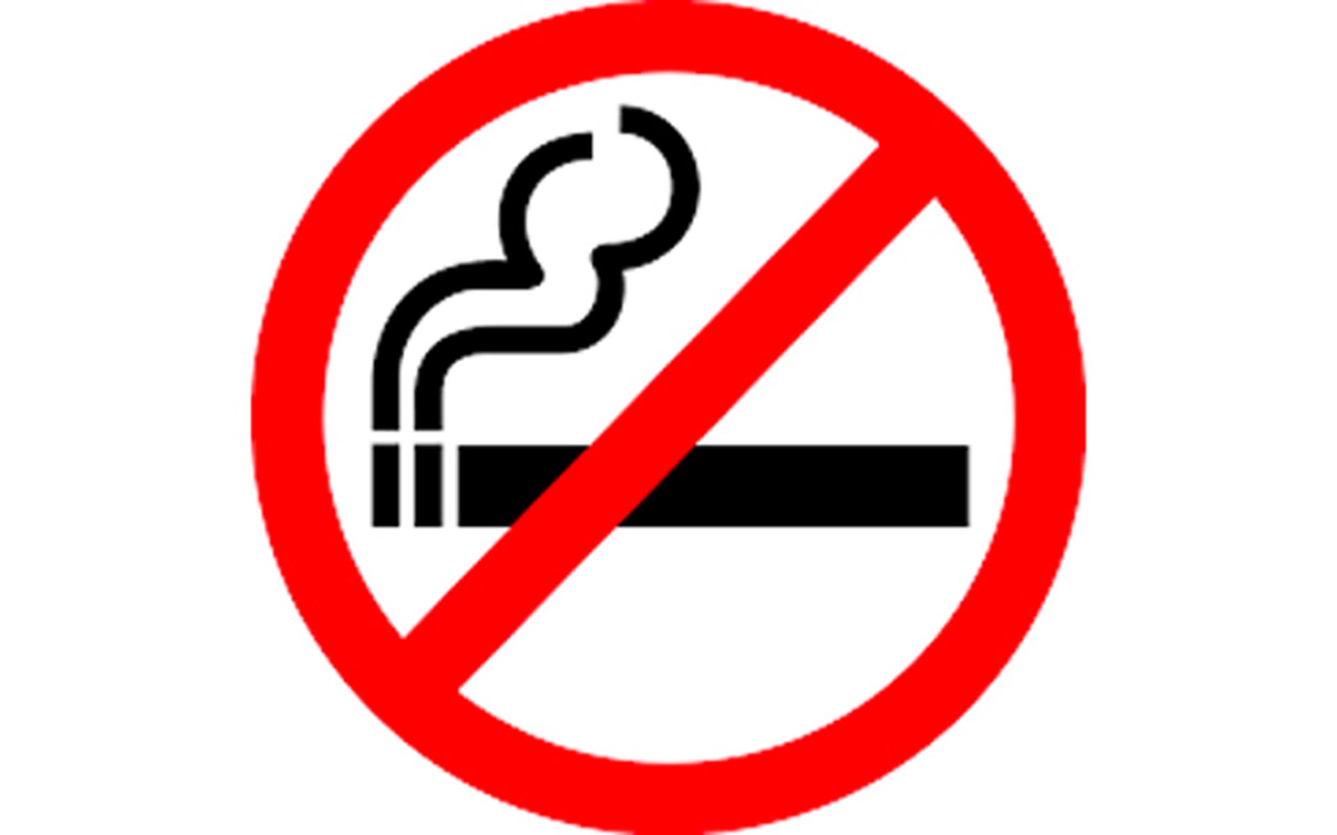 Курение сигарет запрещено. Курение запрещено. Запрещается курить. Знак. Знак «курить запрещено». Курить запрещено табличка.