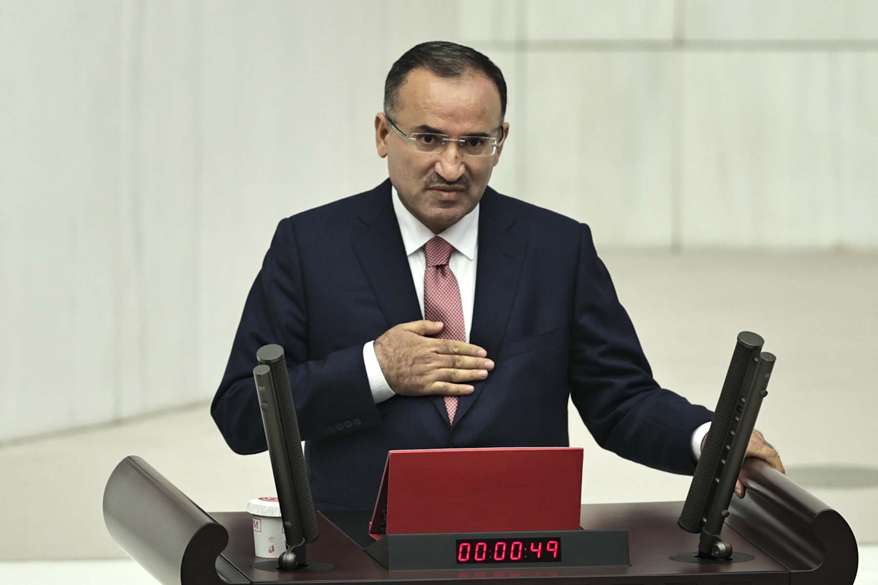 Son dakika | Adalet Bakanı Bekir Bozdağ, TBMM Genel Kurulu'nda yemin etti