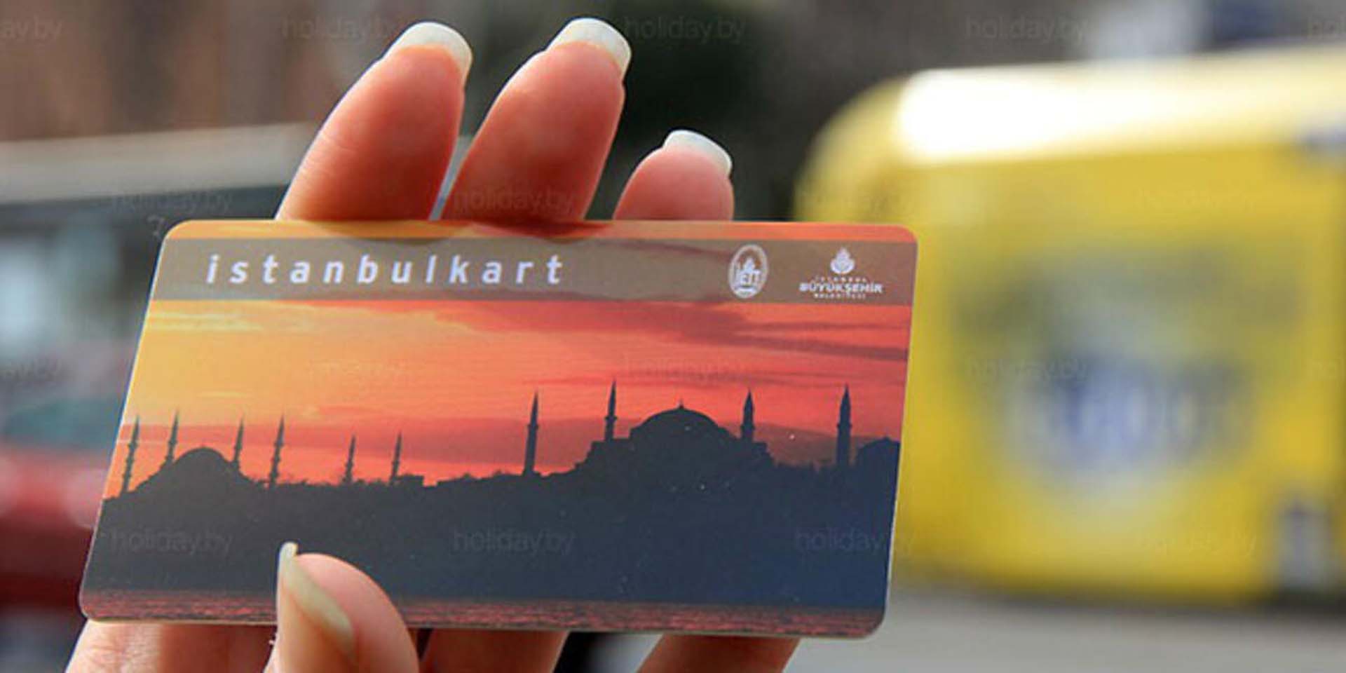 Ucuz ulaşım vaat eden İmamoğlu, ne de tersini yapıyor! İBB, ulaşım zammında sonra İstanbulkart'ın fiyatına yüzde 92 zam yaptı! 