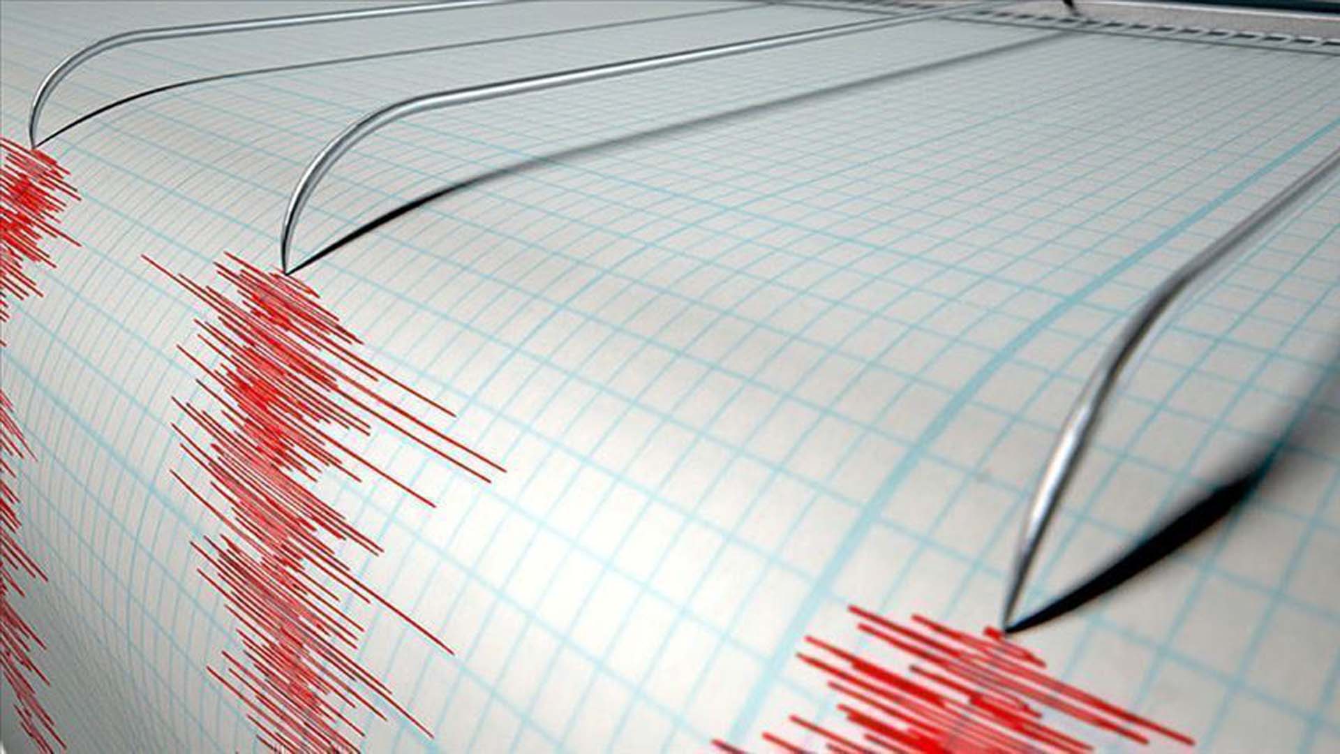 Yer yerinden oynadı! Brezilya 6.5 büyüklüğündeki depremle sallandı