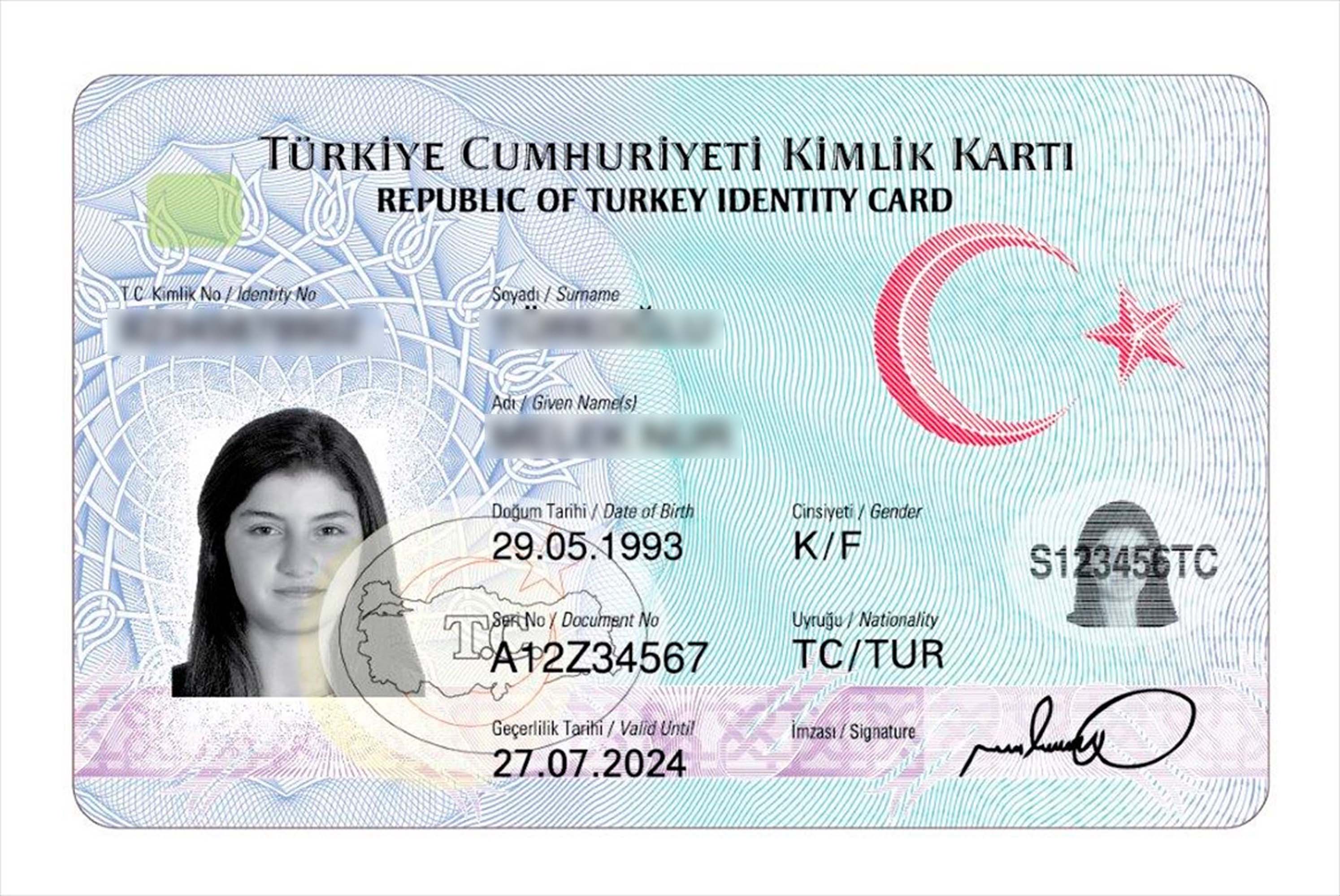Внж португалии 2024. Турецкая ID карта. ID карта Турции. Турецкий идентификационная карта.